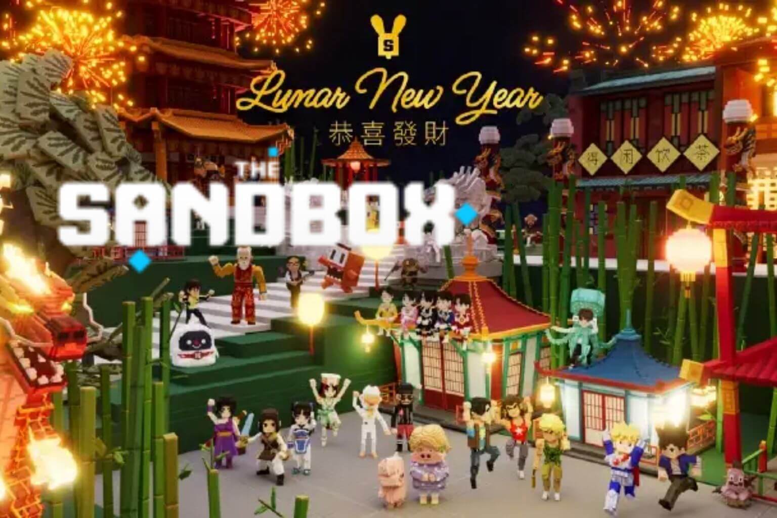 O Sandboxs Lança Evento lunar de ano novo